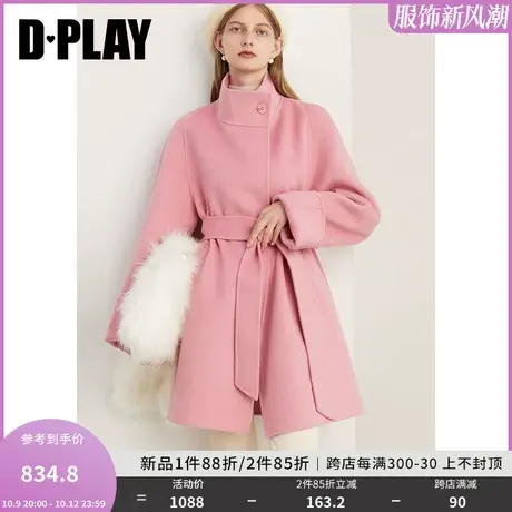 DPLAY2023冬重磅轻奢100羊毛粉色立领大翻袖短款多穿双面呢大衣图片