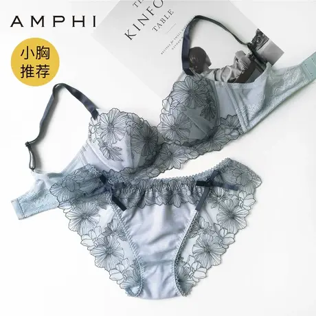 amphi华歌尔旗下 繁花日系少女唯美蕾丝乳沟 文胸 AB3470商品大图