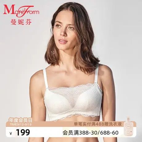 曼妮芬无钢圈防走光抹胸文胸舒适聚拢内衣性感蕾丝女胸罩20812210图片