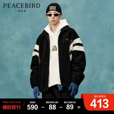 太平鸟男装 仿羊羔绒夹克男商品大图
