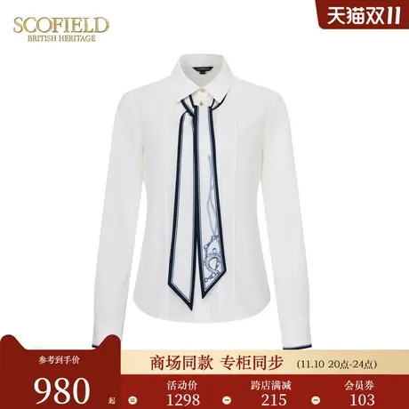 Scofield女装气质干练衬衫职场通勤垂感领带衬衣2024春季新款商品大图