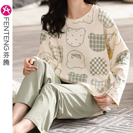 芬腾女士睡衣春秋季长袖纯棉套装少女可爱甜美外穿宽松全棉家居服商品大图