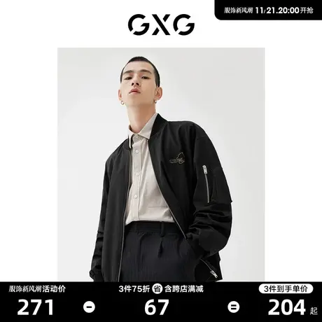 GXG男装商场同款刺绣夹克 22年春季新品 新年胶囊系列图片