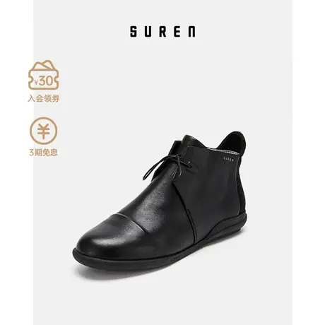 素人SUREN 春秋新款皮靴女士休闲舒适皮鞋女显脚小真皮短靴061图片