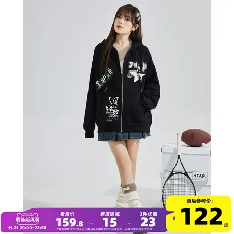 唐狮2024新款女卫衣YEP联名连帽卫衣开衫拉链潮酷美式风辣妹宽松G图片