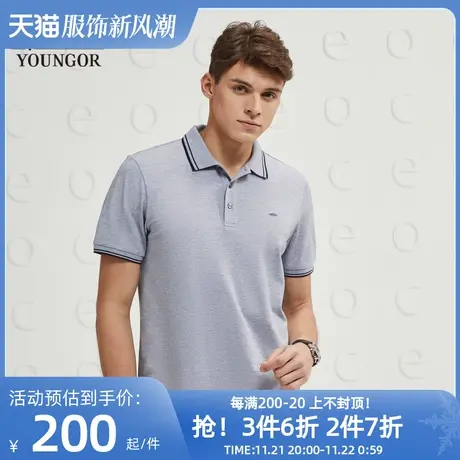 雅戈尔旗下CEO男夏季短袖T恤官方商务休闲透气帅气翻领polo商品大图
