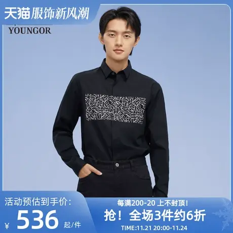 雅戈尔奥莱 商场同款男士长袖衬衫秋季新款官方商务休闲上班衬衫商品大图