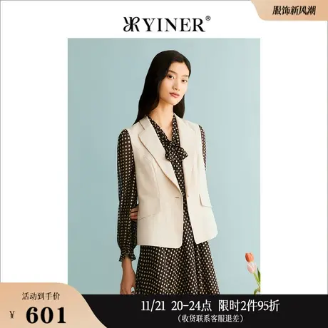 YINER音儿线上专选女装2023秋季奶油白马甲西装领背心外套图片
