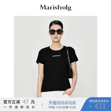 【商场同款】玛丝菲尔夏季新款黑色圆领棉柔短袖休闲T恤商品大图