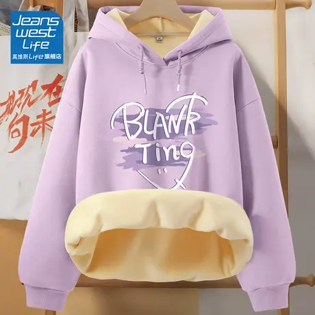 真维斯LIFE连帽卫衣女秋冬2023新款女装高级感超好看长袖休闲外套商品大图