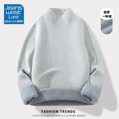 真维斯LIFE针织衫绒毛一体秋冬新款女圆领宽松保暖毛衣打底衫上衣图片