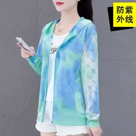恋上17号时尚洋气防晒外套女2023夏季新款宽松透气薄款运动服外套商品大图