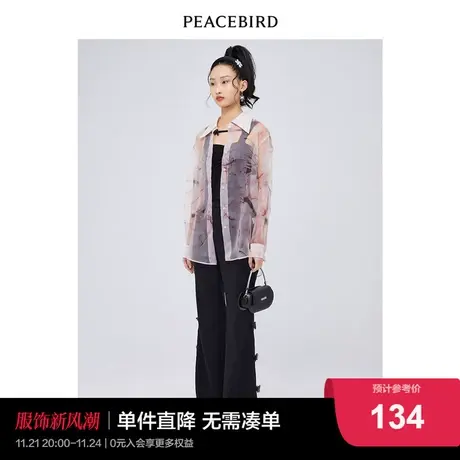 【商场同款】太平鸟2022年春季新款蝴蝶装饰微喇西裤A2GBC2101商品大图