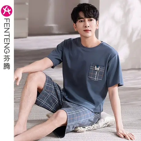 芬腾男士纯棉睡衣夏季款短袖短裤薄款圆领青年全棉家居服套装商品大图
