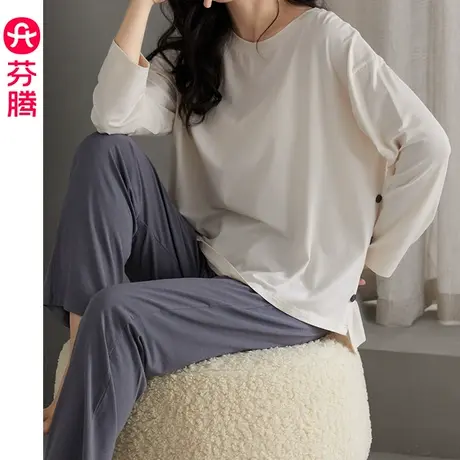 芬腾女士睡衣春秋季长袖莫代尔棉圆领套头甜美宽松休闲家居服套装商品大图