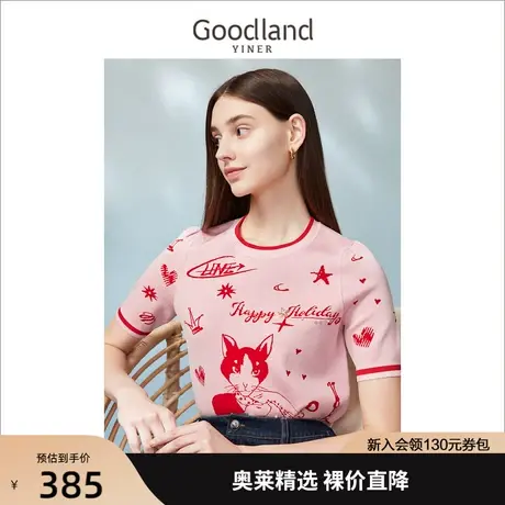 【赫本猫IP】音儿美地女装2023春新款撞色包边圆领短袖针织衫套头商品大图