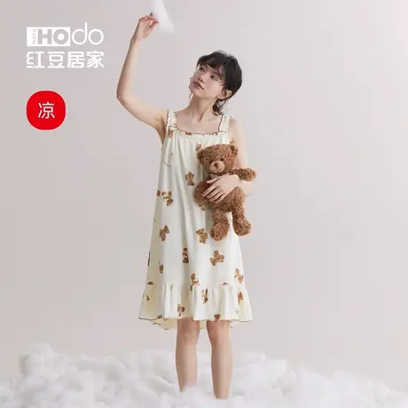 【凉感】红豆棉吊带睡裙女士性感睡衣夏季可爱甜美薄款短袖家居服商品大图