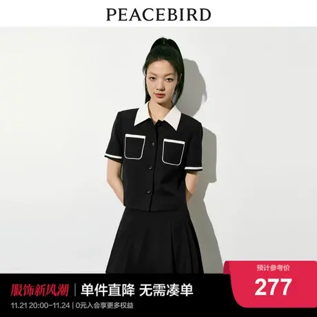 太平鸟短袖小香风外套女薄款2023夏装新款黑色气质短款高级感上衣商品大图