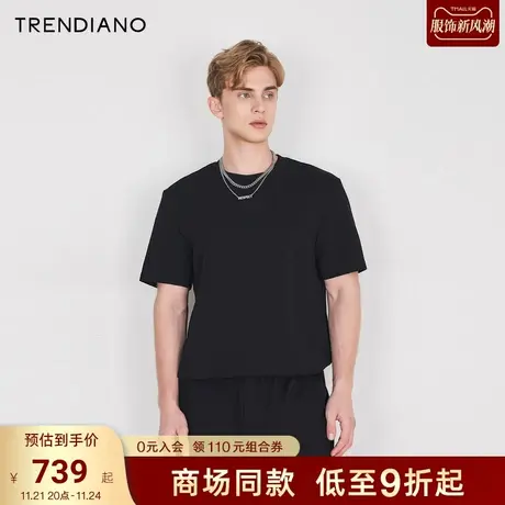 TRENDIANO官方2023新款春夏季白色短袖圆领t恤衣服男款体恤图片