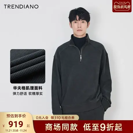 TRENDIANO经典系列半拉链立领休闲廓形套头卫衣潮2023新款秋季商品大图