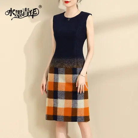 水墨青华秋装新品时尚通勤百搭背心裙修身无袖毛呢打底连衣裙图片