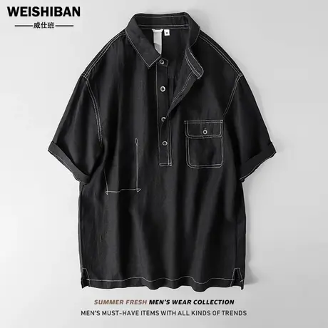 高级感缉明线纯麻短袖衬衫男夏季微宽松半开纽扣寸衣透气柔软衬衣商品大图