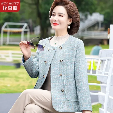 妈妈春装外套开衫时尚中年妇女套装洋气中老年女装春秋上衣小西装商品大图
