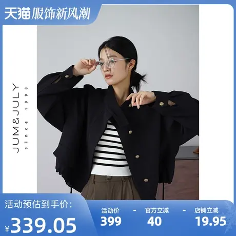 嘉茱莉2023早秋新款短款立领夹克外套女春秋宽松上衣高级感短外套商品大图