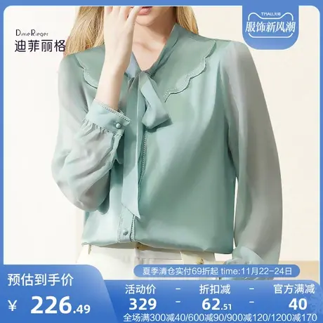 迪菲丽格飘带减龄娃娃领衬衫女装2023新款夏季别致上衣法式高级感图片
