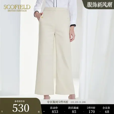 【含羊毛】Scofield女装秋季新品纯色复古高腰垂感直筒阔腿长裤图片