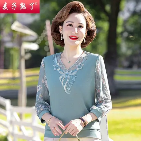 妈妈春装T恤长袖洋气小衫阔太太高贵新款春秋上衣服中老年人女装图片