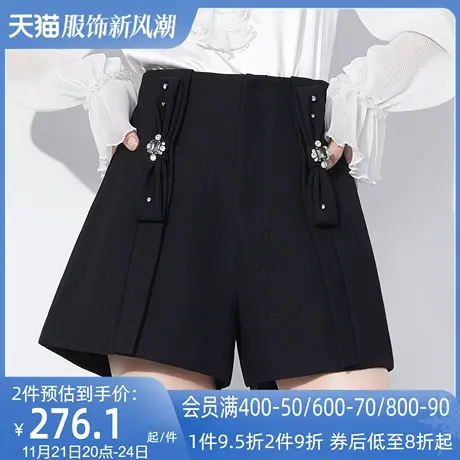 AUI黑色高级感气质阔腿裤女2024秋季新款设计感小众收腰显瘦短裤图片