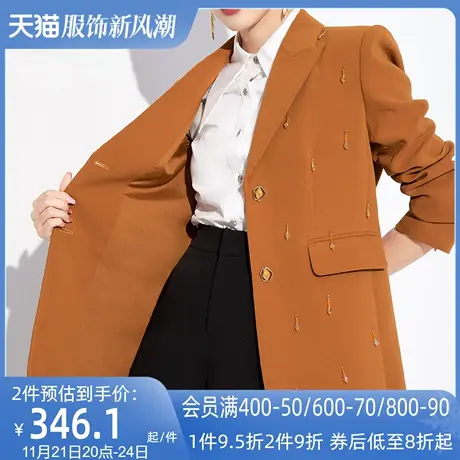 AUI焦糖色气质职业西装外套女2024秋新款设计感小众修身长袖西服图片
