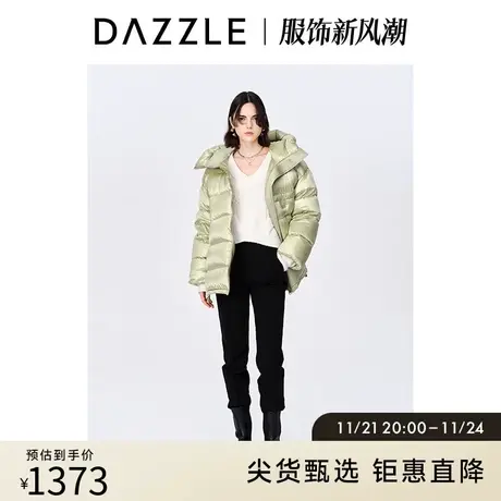 DAZZLE地素奥莱秋冬绿色简约高级亮面连帽白鸭绒面包羽绒服外套女图片