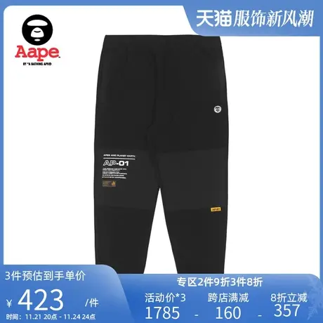 Aape旗舰店男装字母印花刺绣拼接绒面休闲长裤6935XXJ商品大图