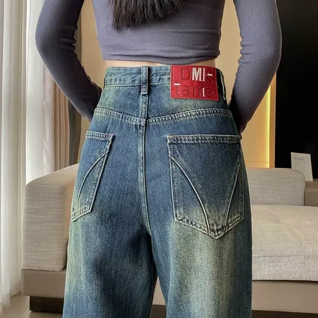 美式复古水洗做旧牛仔裤女秋季高腰显瘦窄版阔腿直筒裤拖地长裤子商品大图