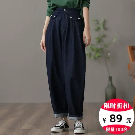 dza 高腰显瘦深色直筒牛仔裤子女士秋季长裤百搭休闲宽松阔腿裤子商品大图