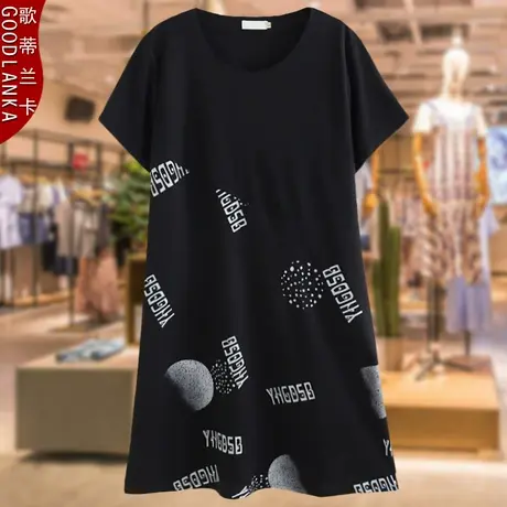 中年胖妈妈连衣裙时尚短袖夏装新款加肥加大码女装印花中长款裙子商品大图