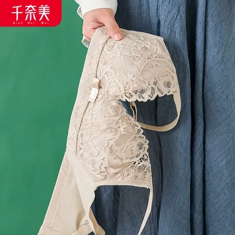 千奈美夏季内衣女无钢圈文胸薄款蕾丝聚拢上托收副乳调整型胸罩商品大图