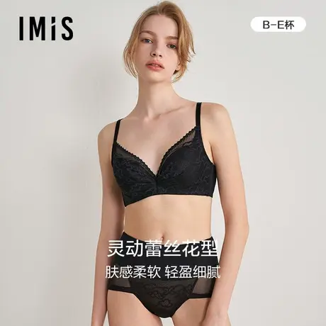 爱美丽IMIS内衣女新款蕾丝大胸显小钢托4/4薄无纺布文胸IM12BNR1图片