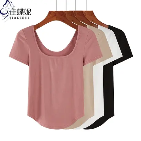 夏季新款韩版纯棉U领修身纯色燕尾纯欲短袖体恤上衣内搭女打底衫商品大图