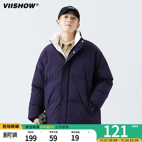 VIISHOW立领棉服男冬季潮牌休闲面包服宽松百搭加绒加厚棉衣外套图片