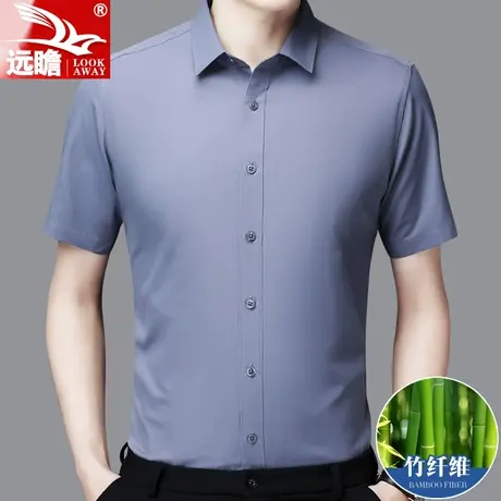 夏季男士短袖衬衫男薄款竹纤维职业工装中青年爸爸装商务休闲衬衣商品大图
