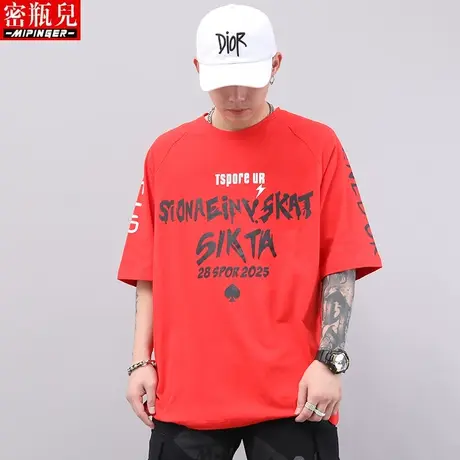 密瓶儿红色t恤男宽松夏季男士2023新款潮牌男装加肥加大短袖男商品大图
