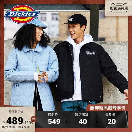 Dickies 秋冬工装 休闲教练夹克 男女情侣 宽松外套棉服图片