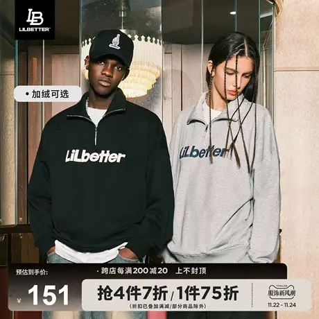 Lilbetter复古半拉链翻领卫衣2025春季男女同款时尚刺绣情侣装LB图片