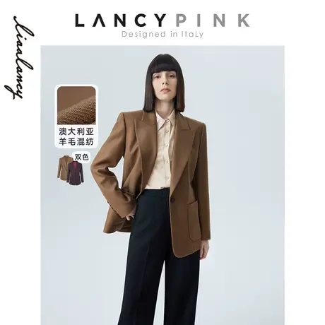 【意大利设计】朗姿羊毛垫肩西装外套女流行西服套装冬季新款奥莱图片
