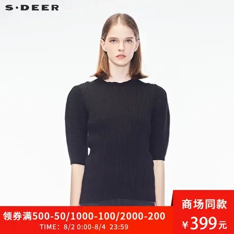 sdeer圣迪奥女装秋装新款圆领泡泡袖黑色中袖OL针织衫女S18383542😻图片