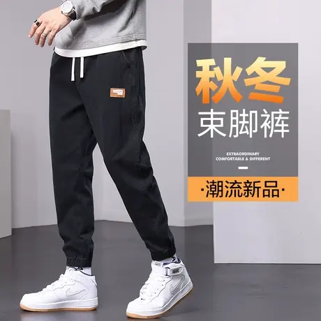 秋冬季日系港风潮牌工装休闲裤男士2023年新款冬裤男裤子男款冬天图片