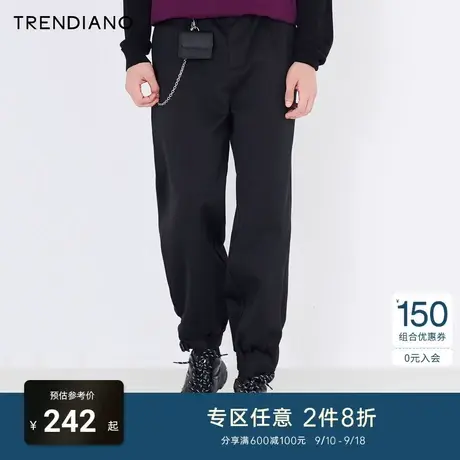 TRENDIANO潮牌新款春秋季男装裤子卫裤束脚裤休闲裤3NC1061630商品大图